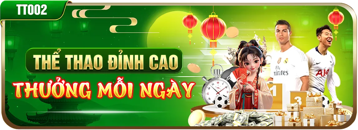 Hình nền sân vận động Cúp C1 Châu Âu